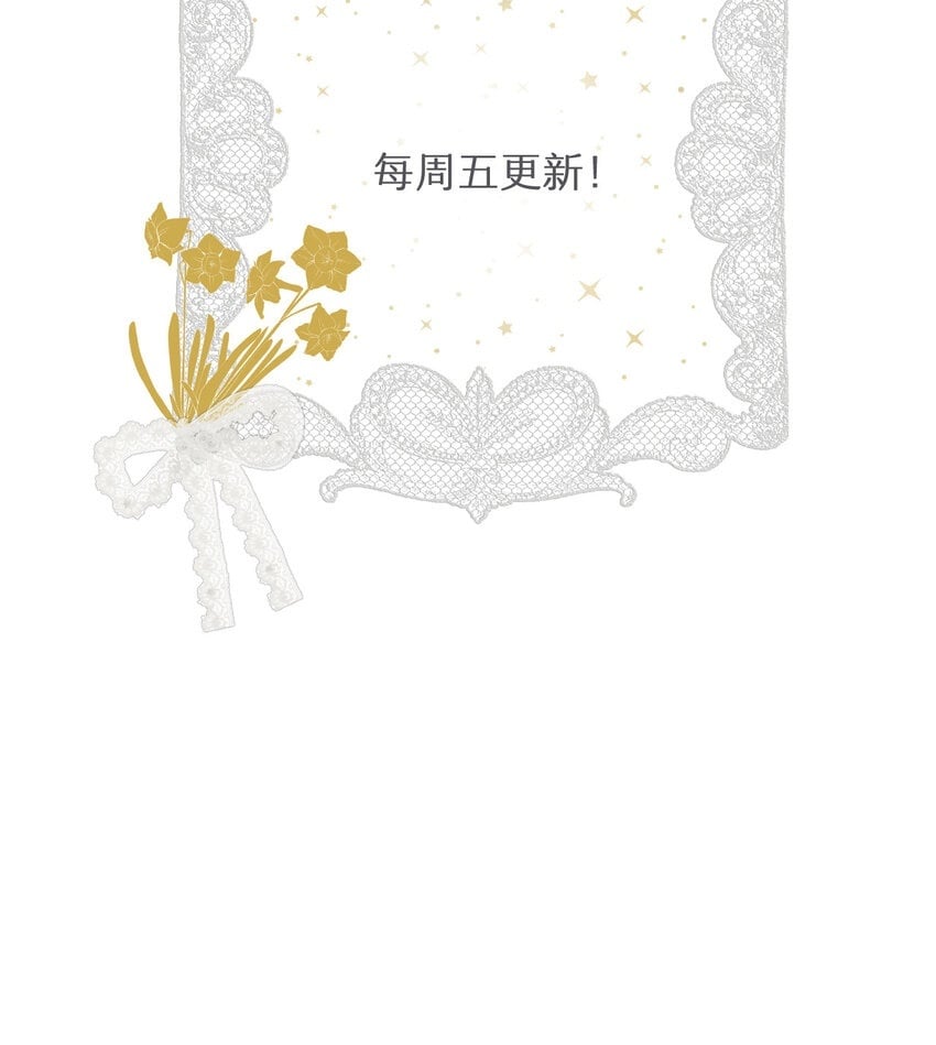 89 王子复仇记77