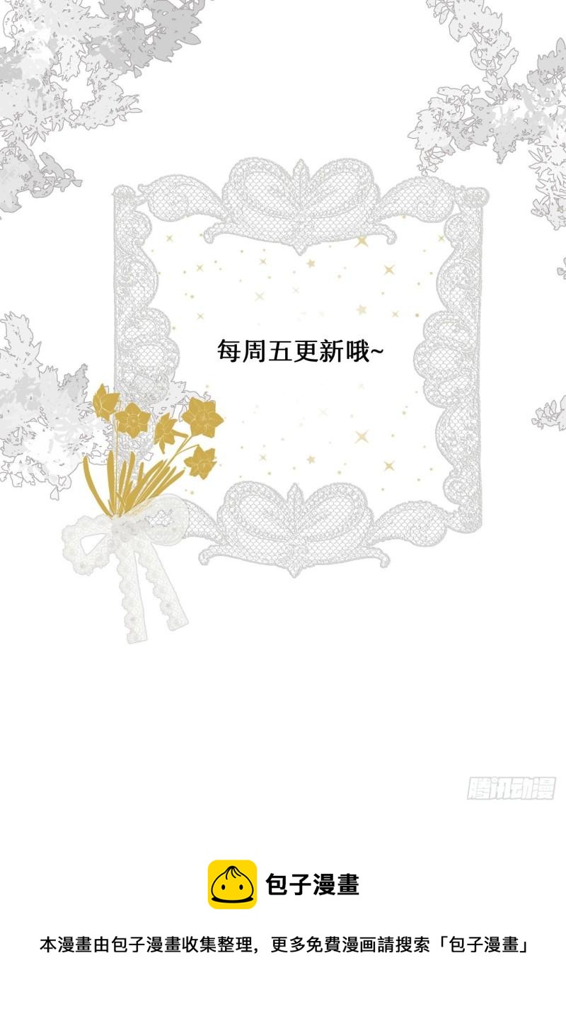 21 就好像是我的男朋友61