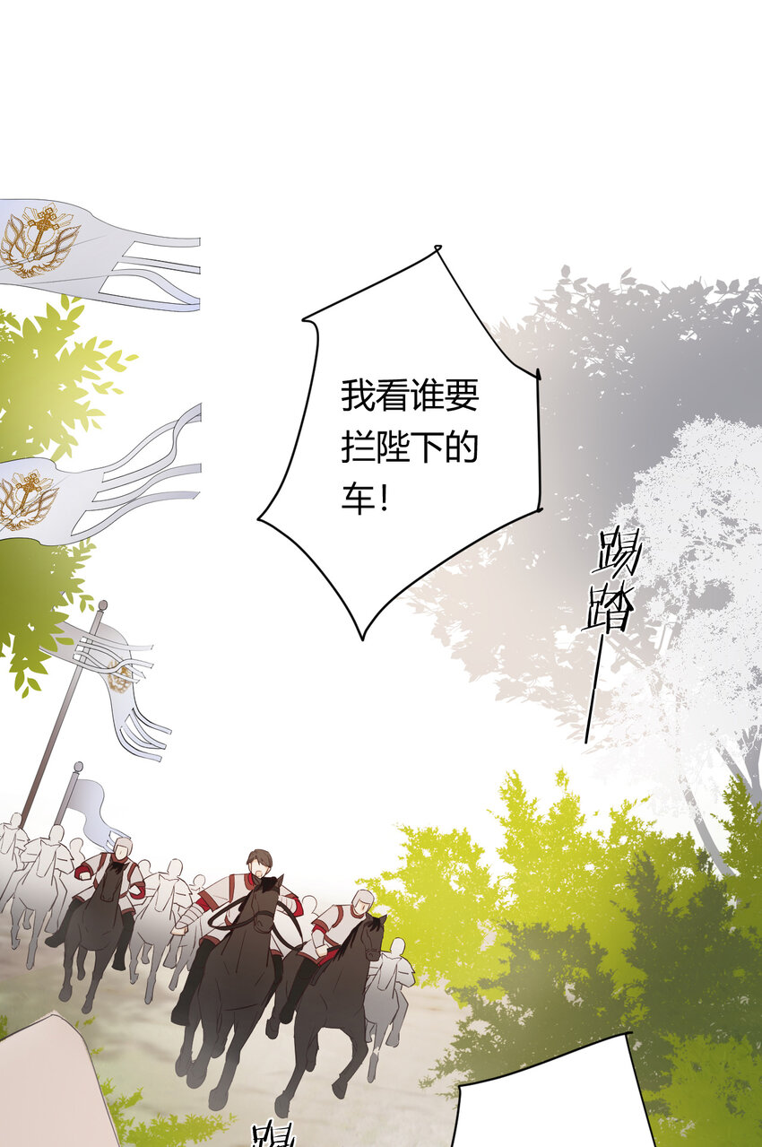 47 好人有好报64