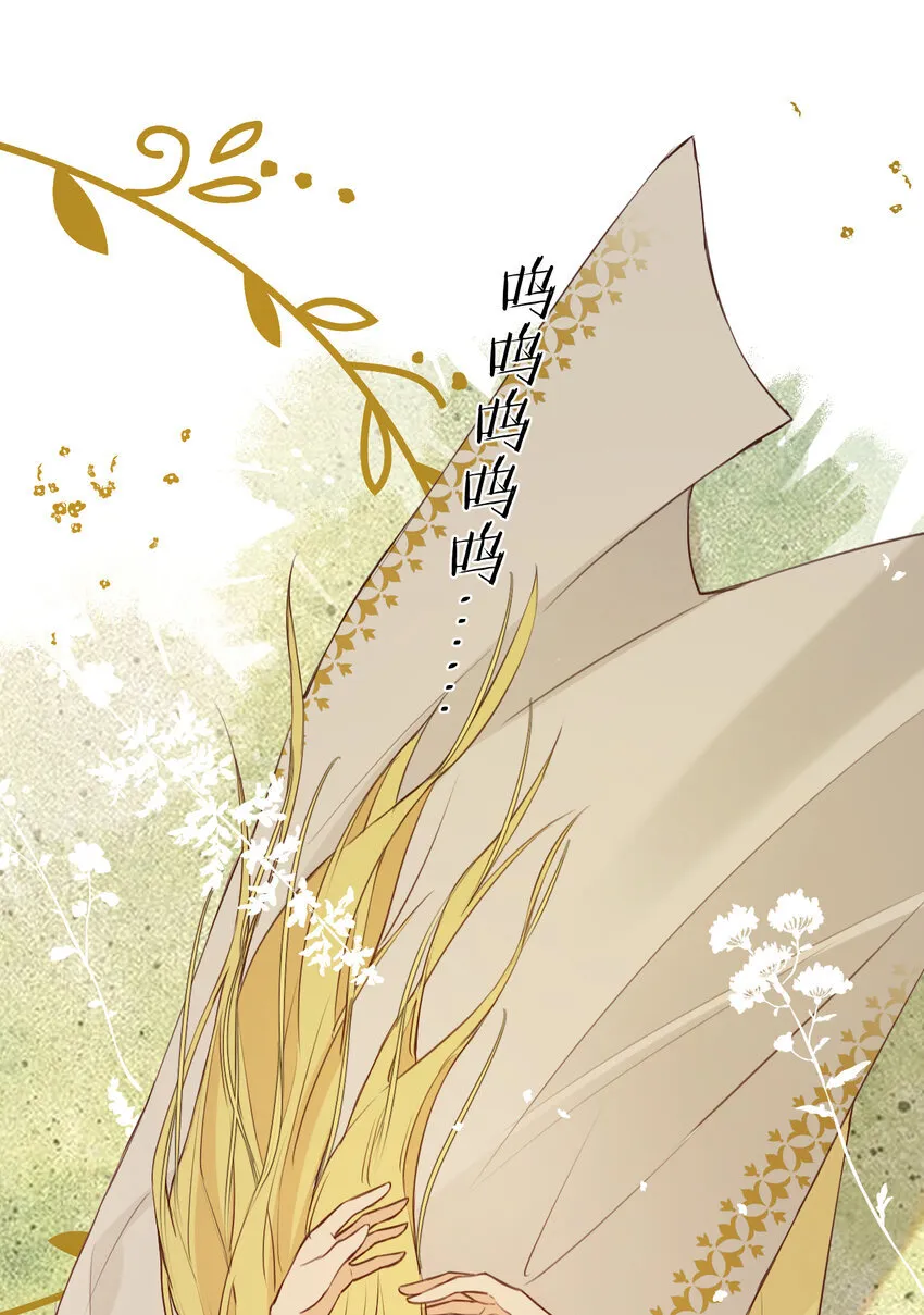 115 复活“神”的方法24