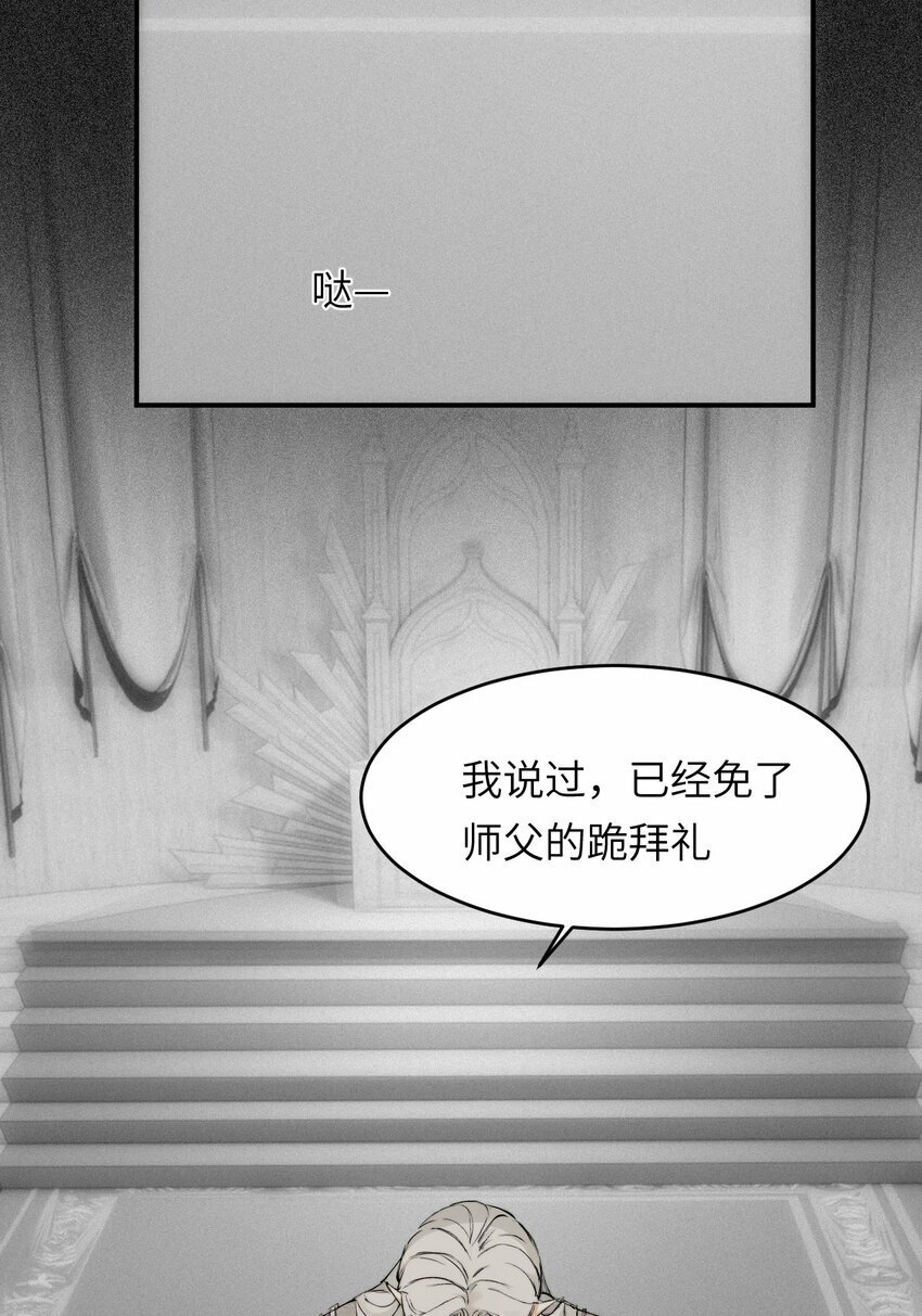 73 生死不明35