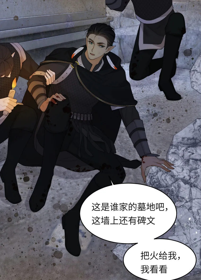 112 半道劫人60