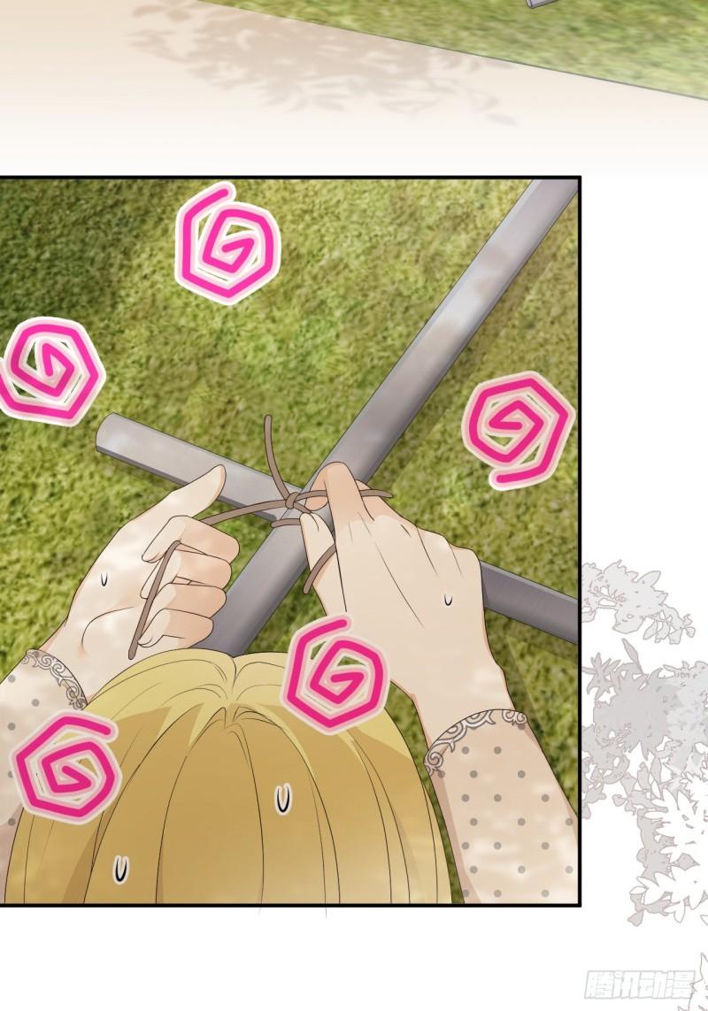 21 就好像是我的男朋友25
