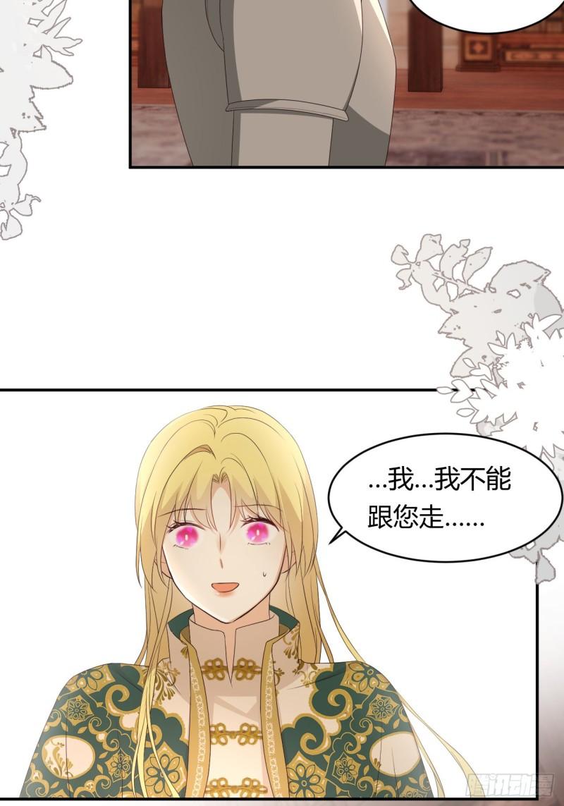 22 做我的女人吧37