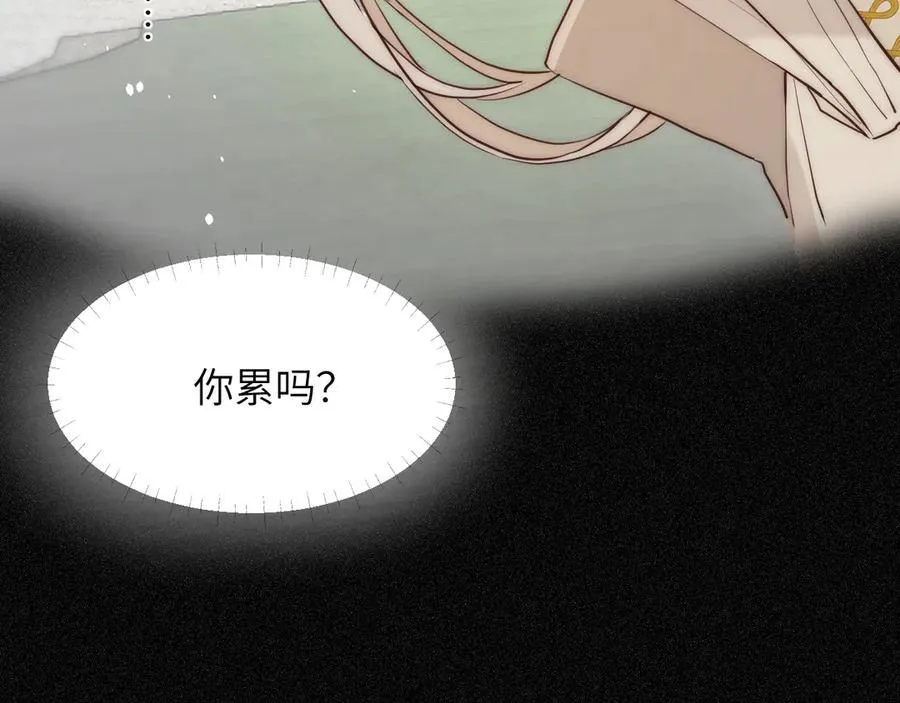 119 寻找龙脊剑67