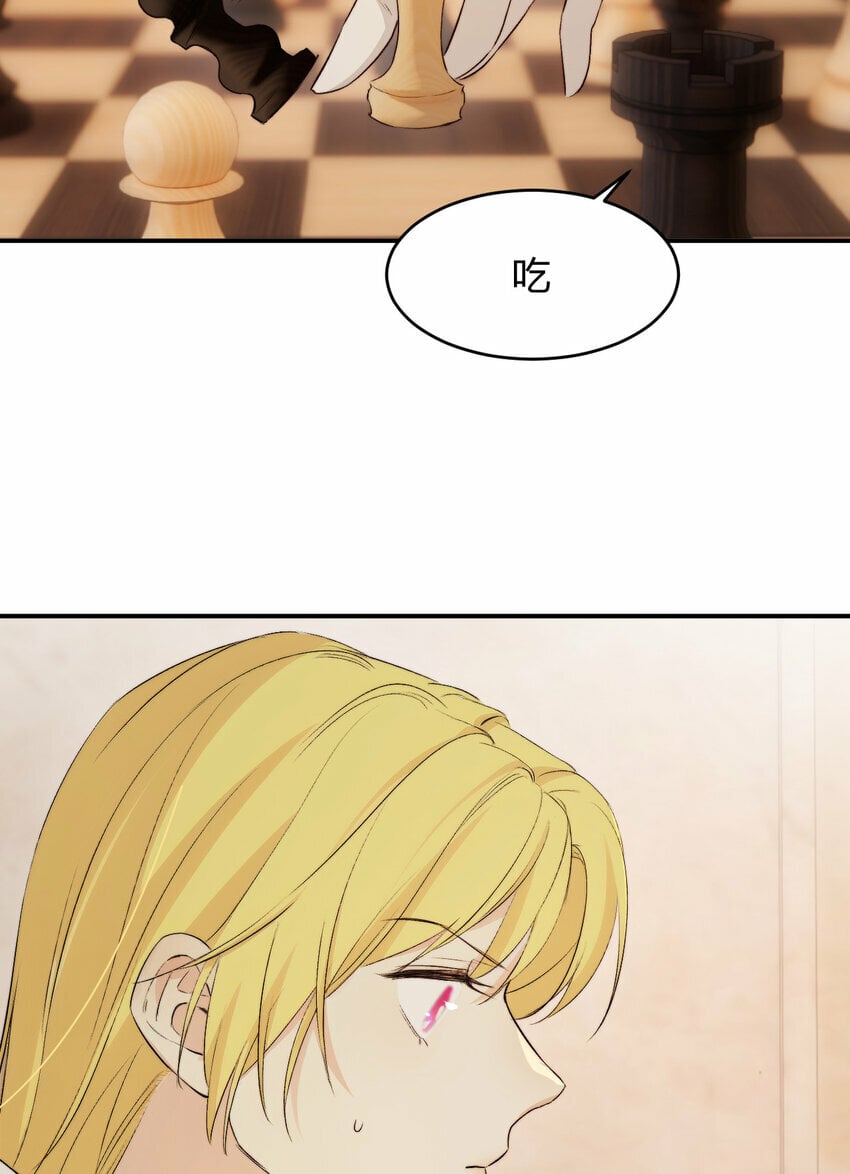 70 收网60