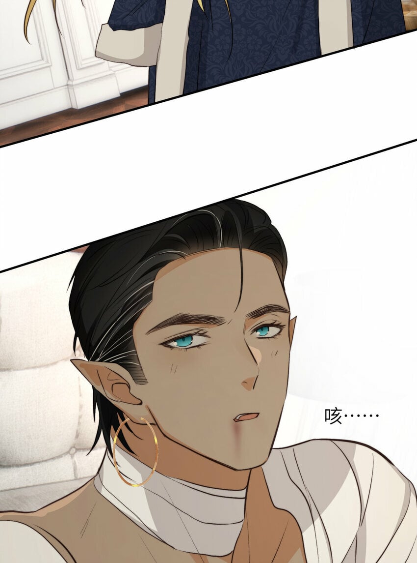 77 强吻50