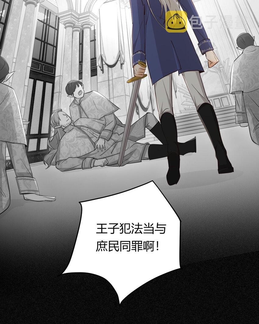 34 心结15