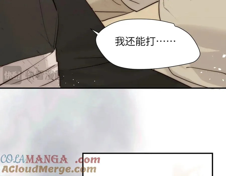 126 人间炼狱92