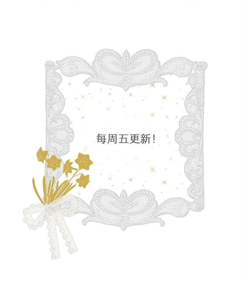 80 同居吗？想好再睡！78