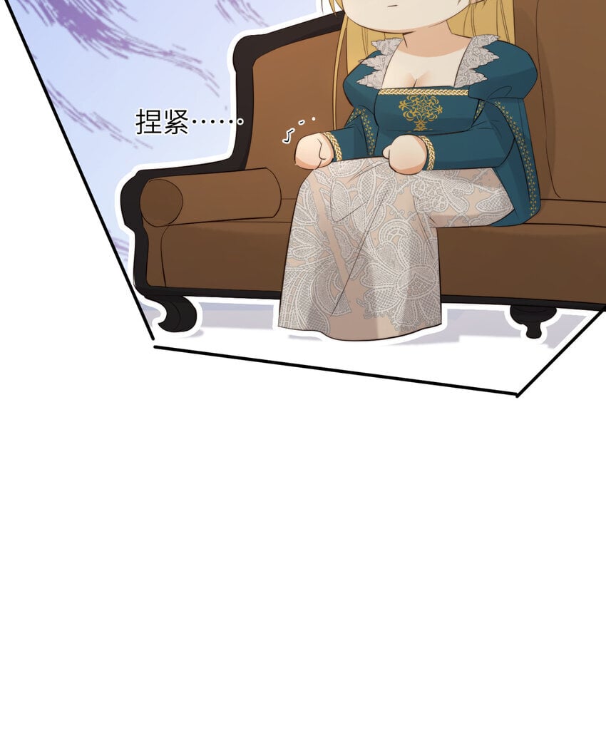 90 玛丽亚怀孕了！70