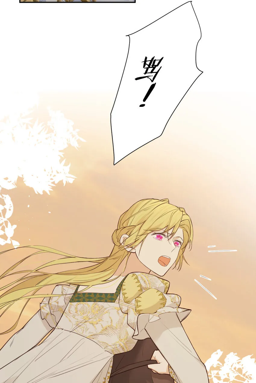 115 复活“神”的方法3