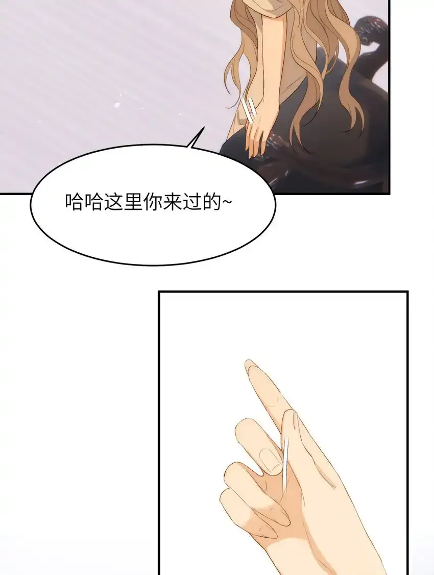 109 领取最终的使命65