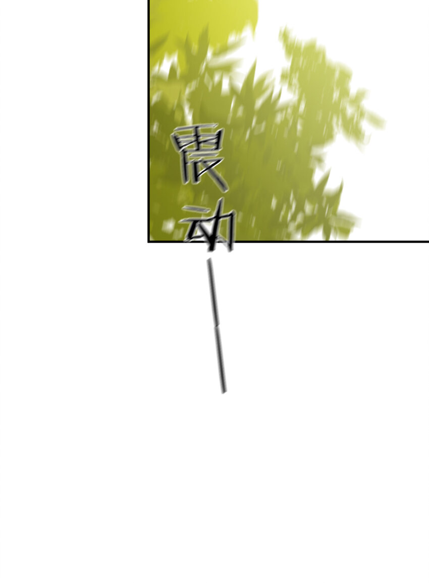 48 强行化龙55