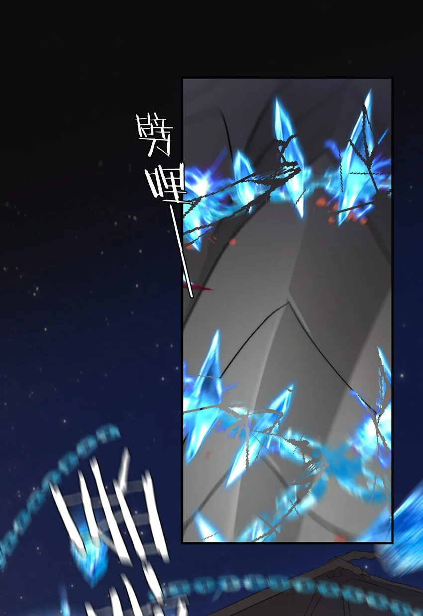 98 割袍断义40