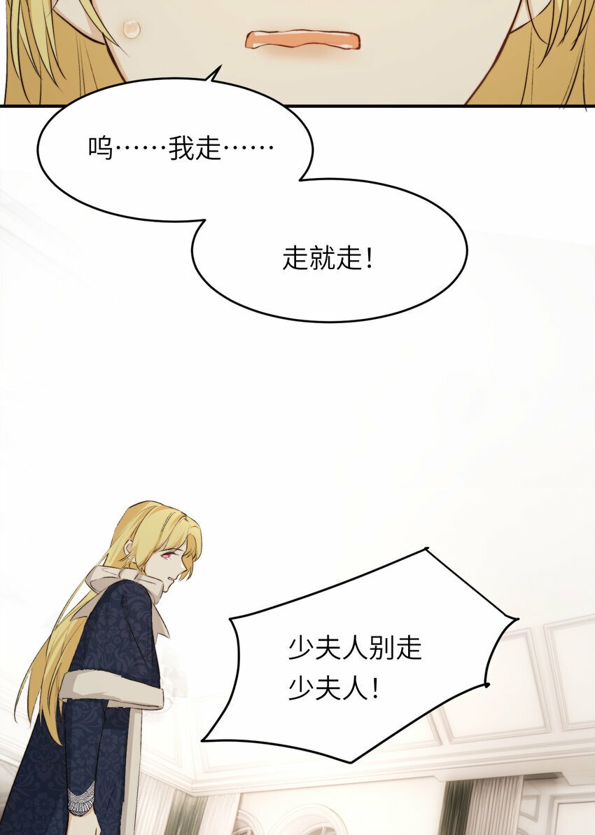 77 强吻30