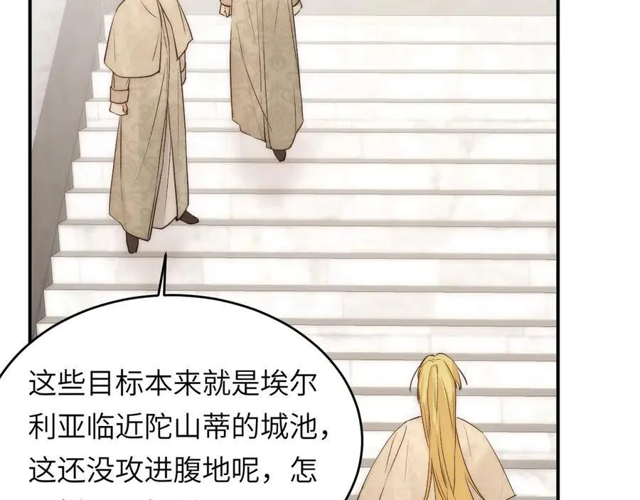 122 人道主义救援13
