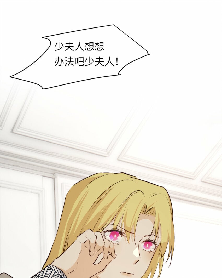 77 强吻32