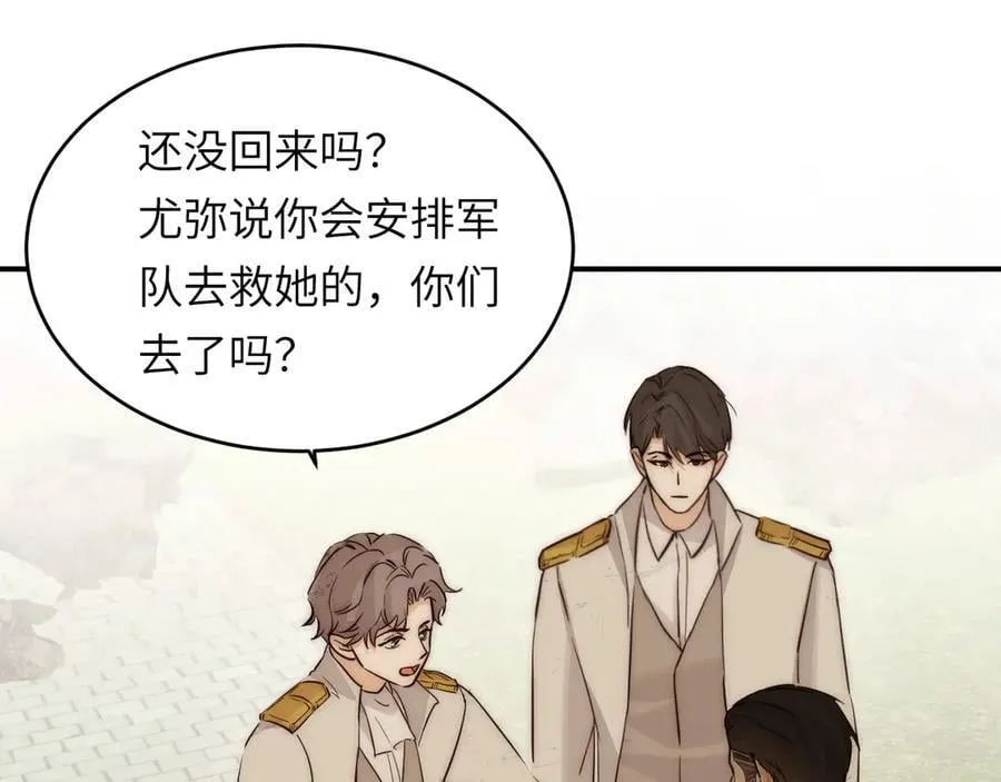 127 父亲113