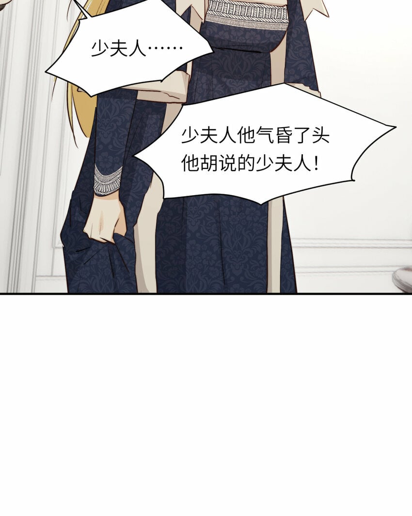77 强吻15