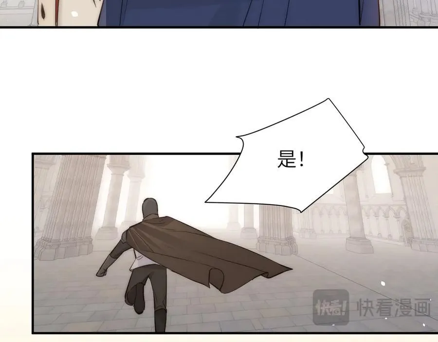 127 父亲46