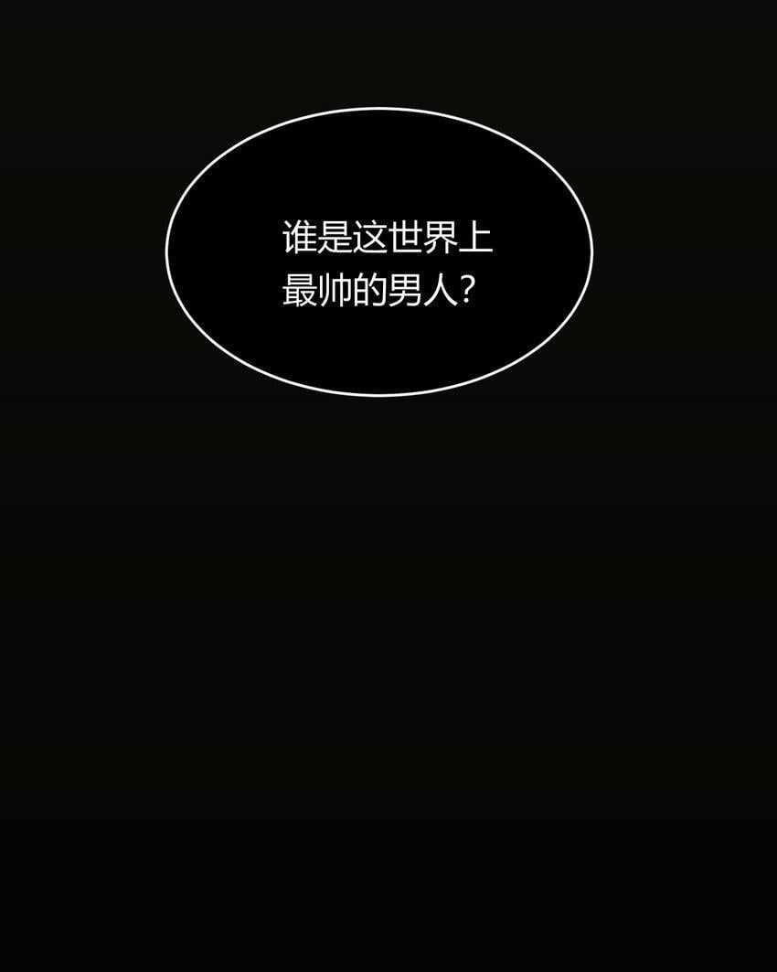 68 打开密室23