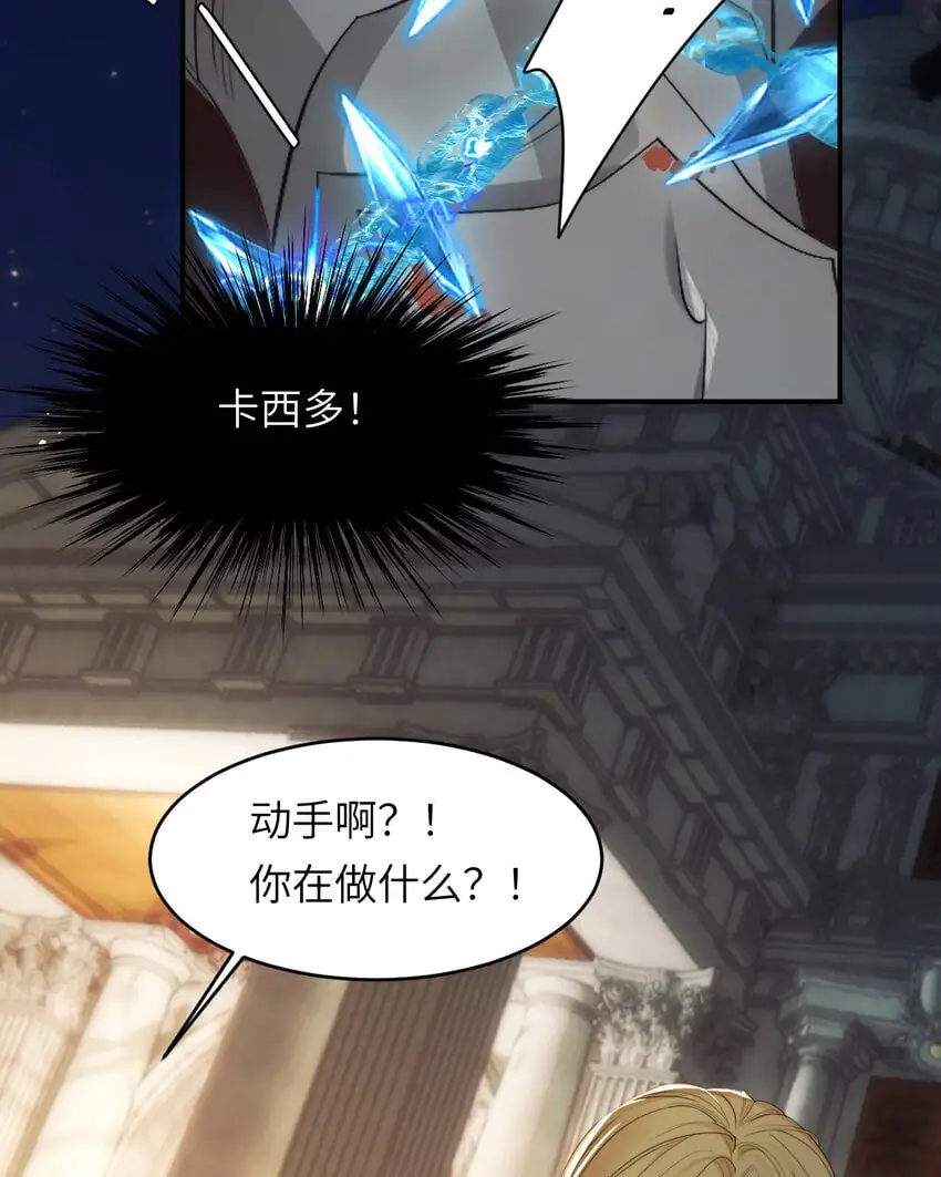 98 割袍断义33
