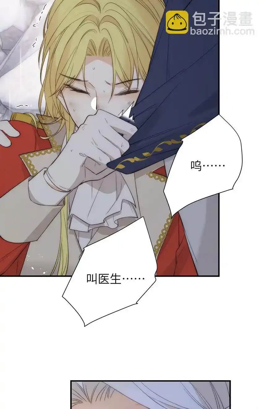 110 要挟6