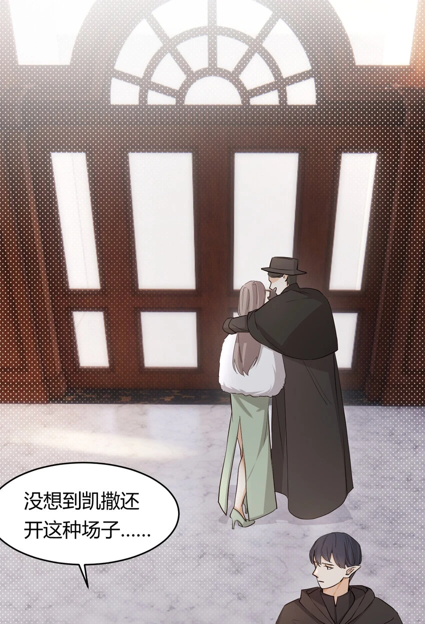 62 软肋2