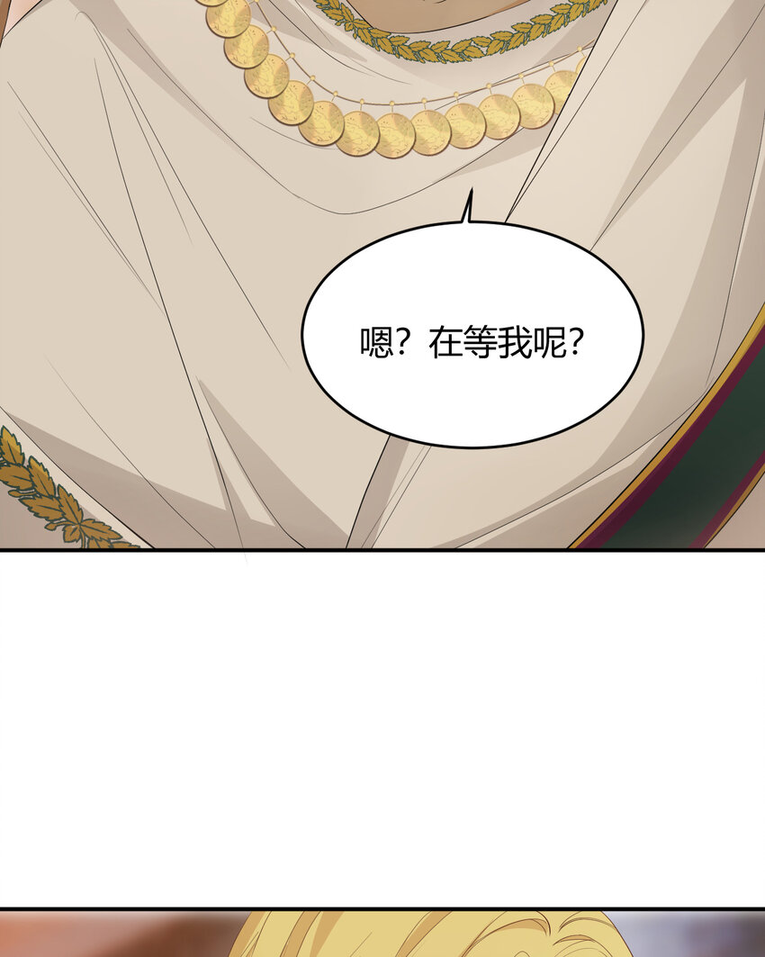 43 因为我喜欢你啊14