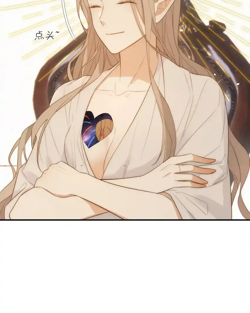 109 领取最终的使命39