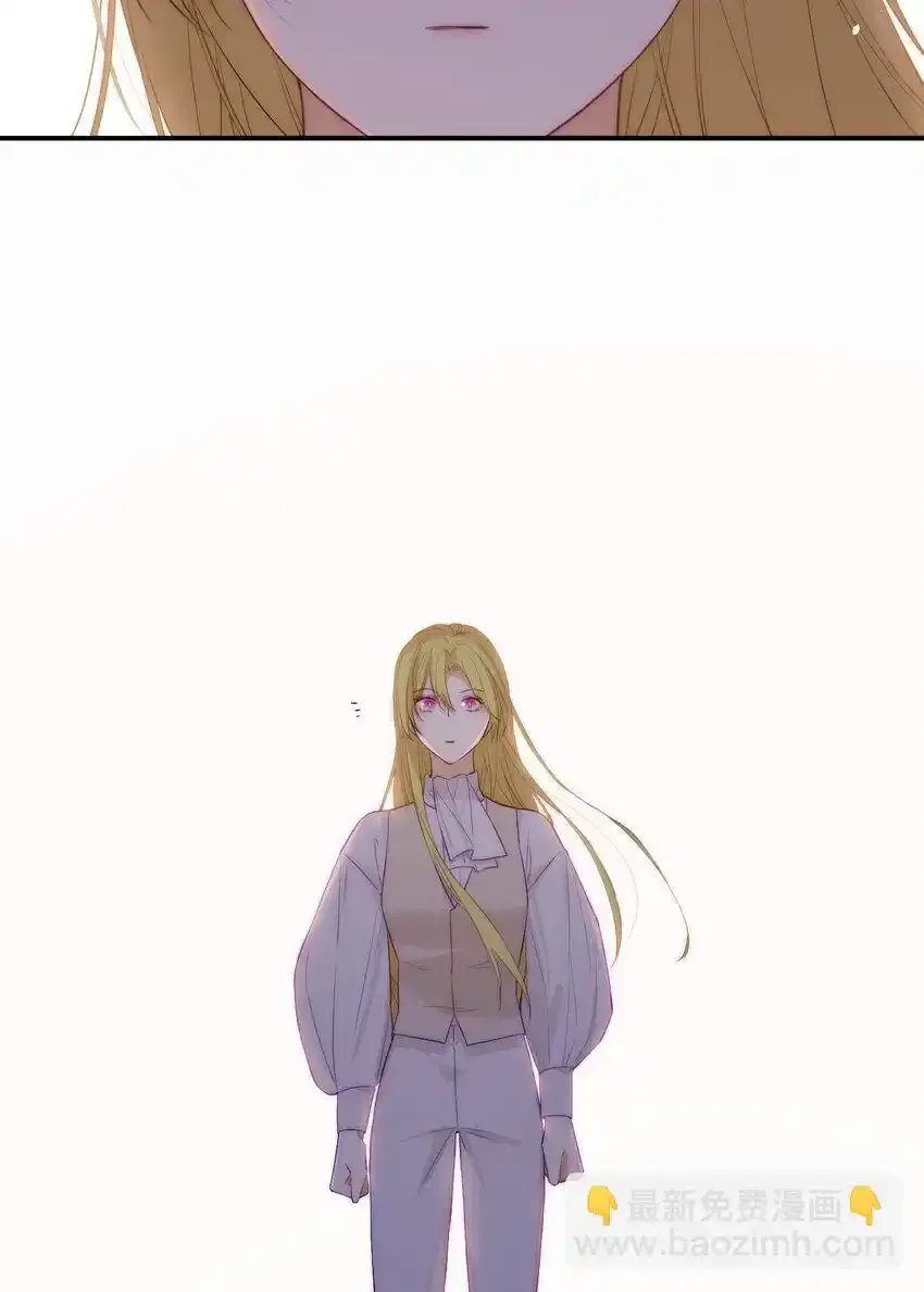 109 领取最终的使命2