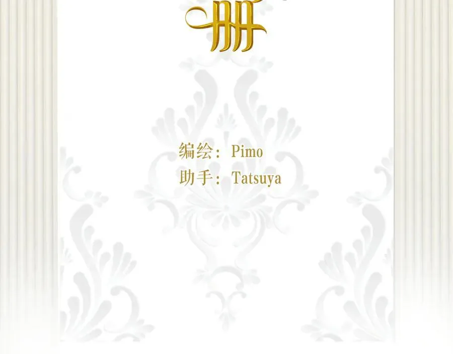 127 父亲1