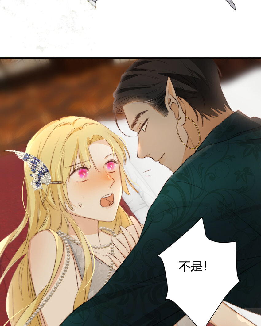 31 试探与挣扎43