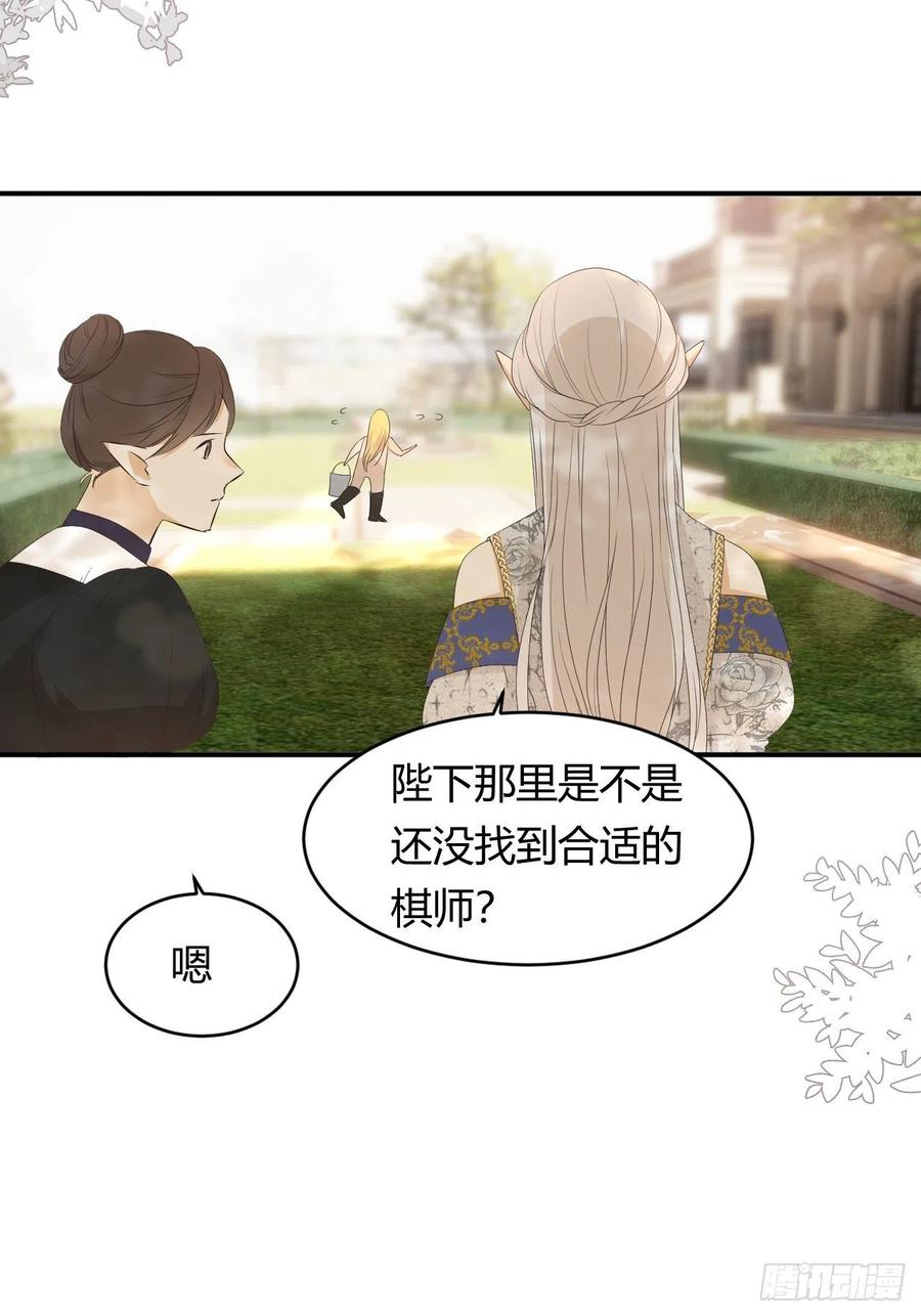 20 打工人永不言败！41