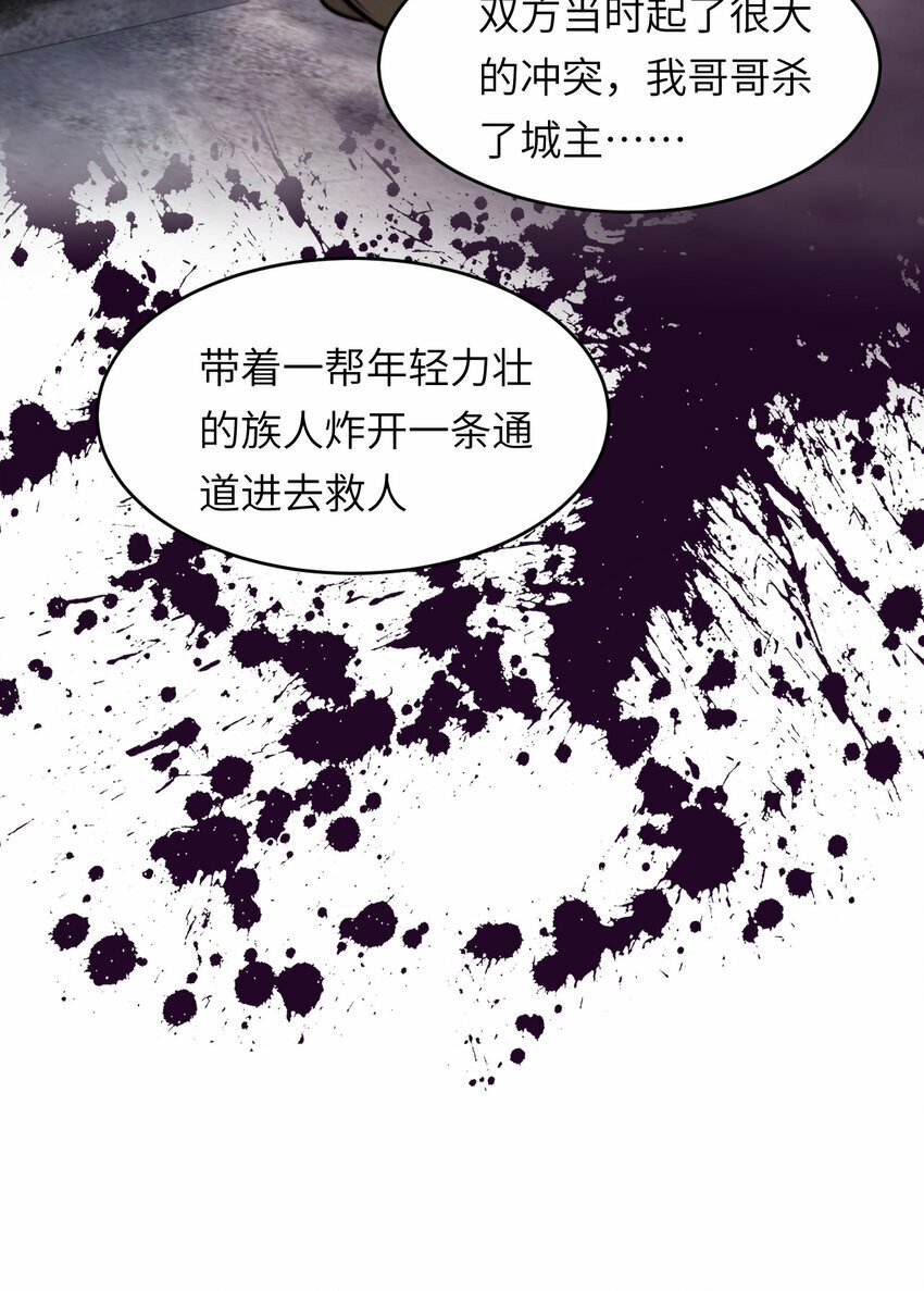 75 你的名字63