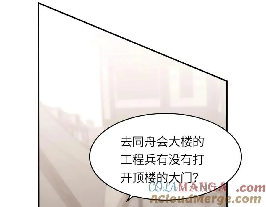 127 父亲92