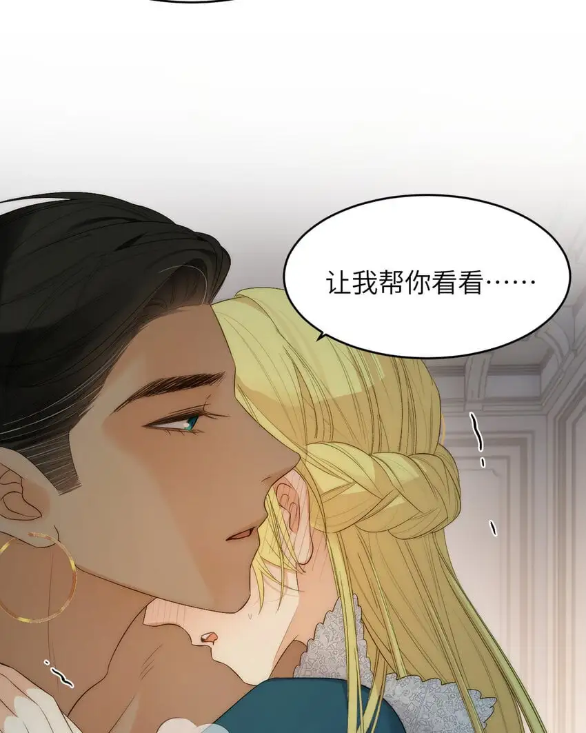 99 你的解药61