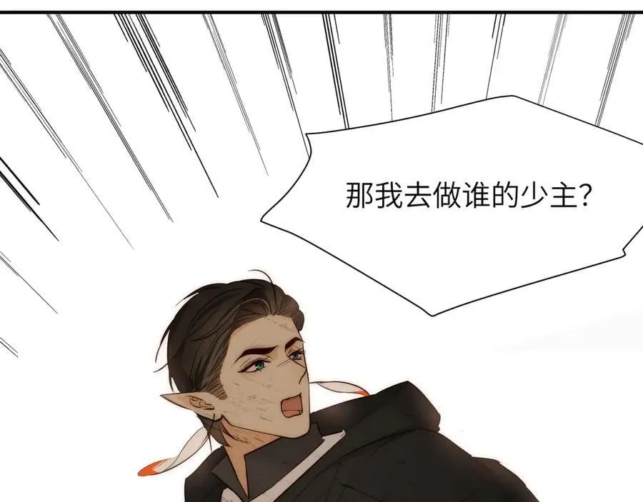 126 人间炼狱111
