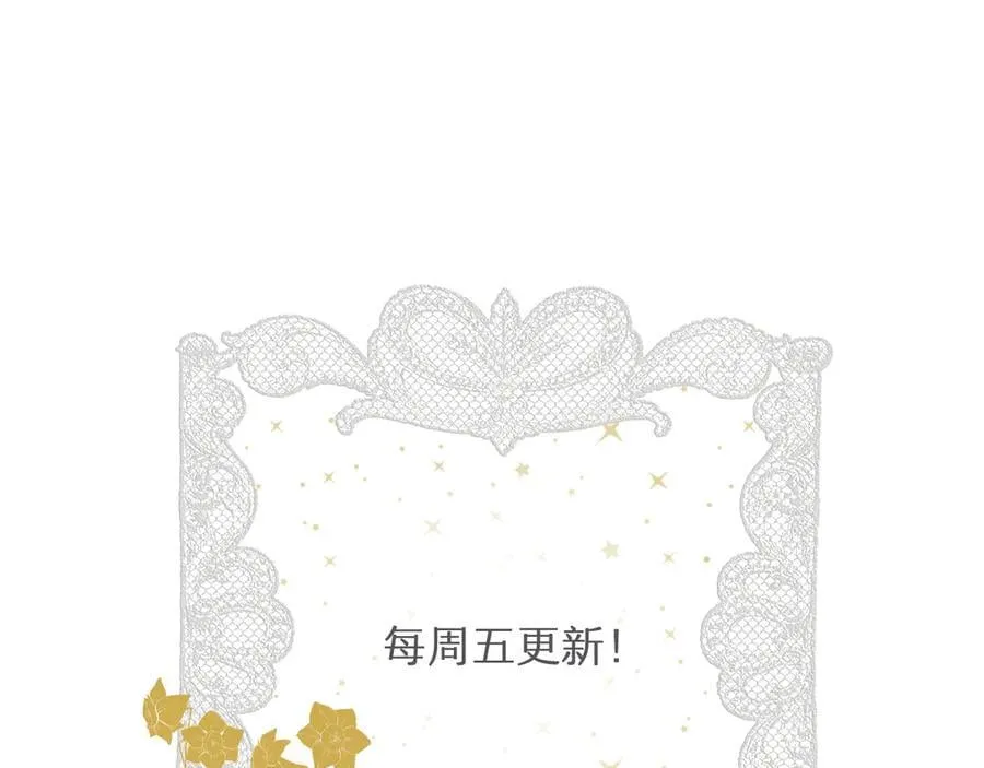 126 人间炼狱130
