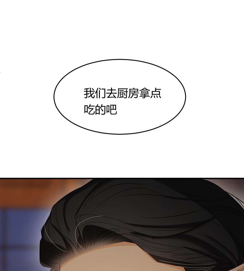 56 被填满的，我的心16