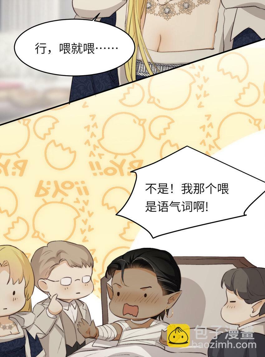 77 强吻52