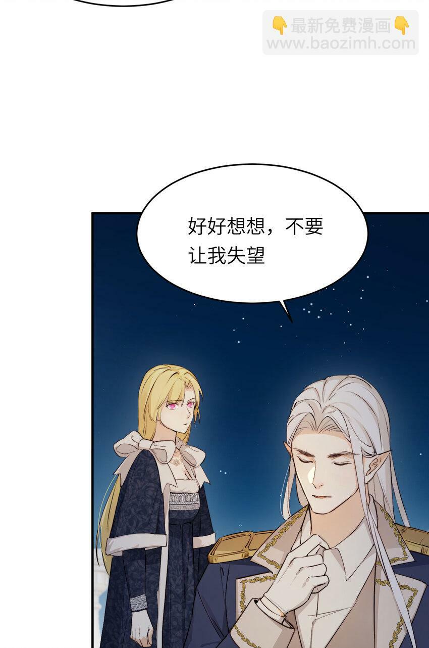 75 你的名字33