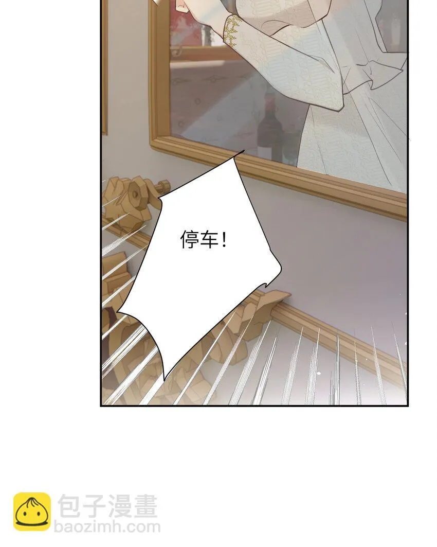 115 复活“神”的方法9