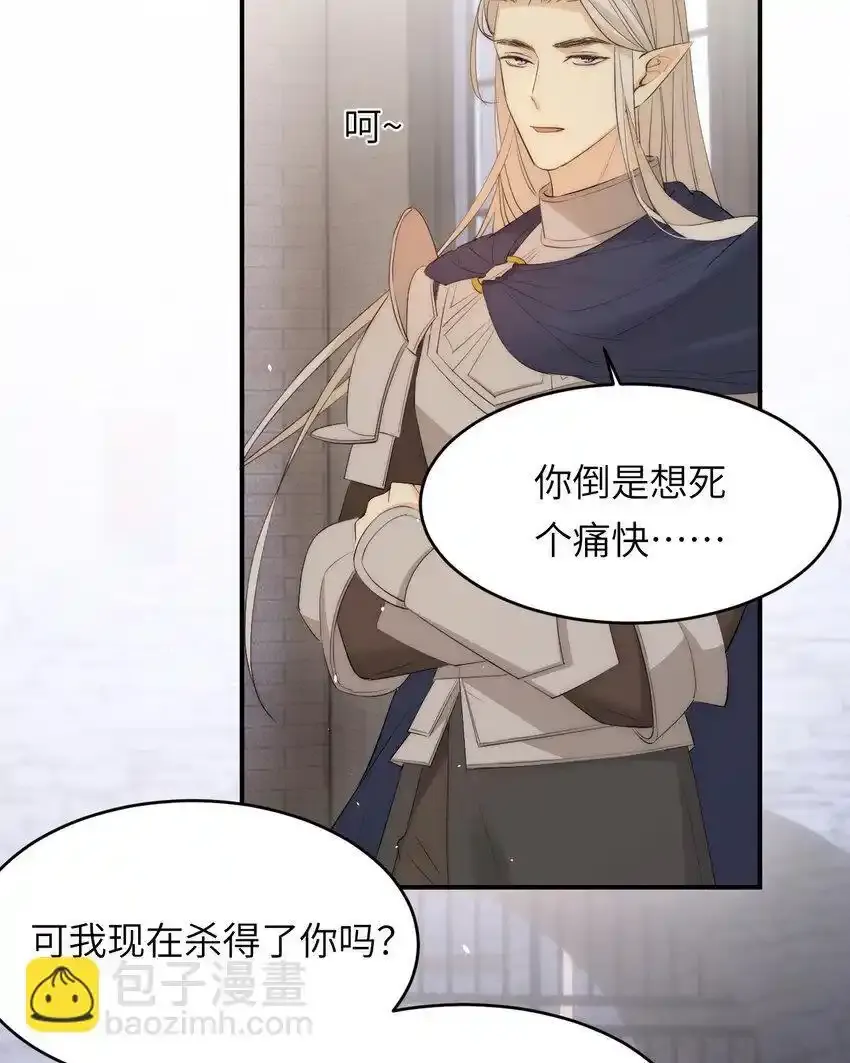 110 要挟30