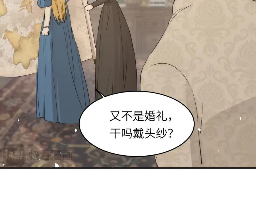 120 生日快乐卡西多81