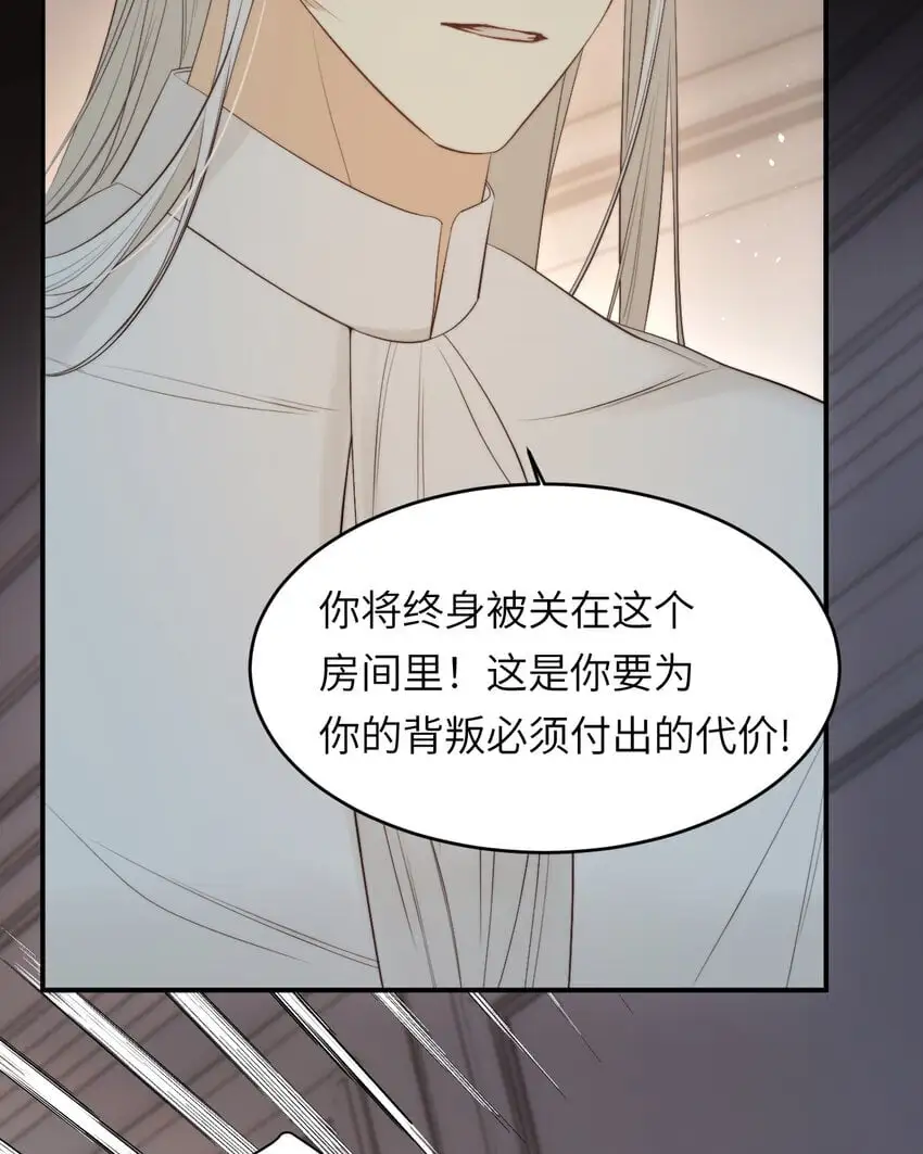 96 爱与欲望35