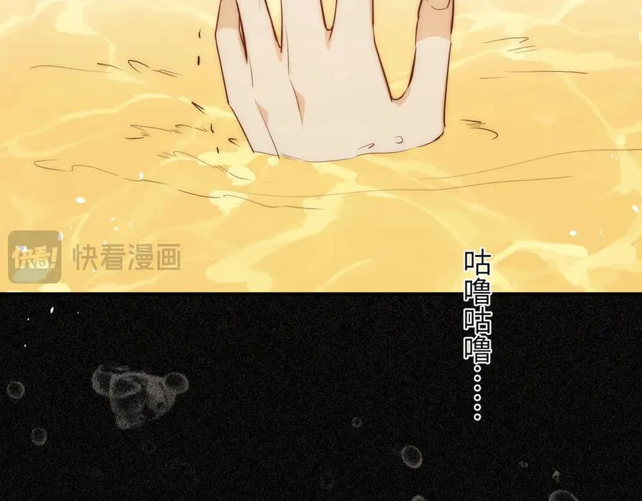 128 胜利与你同在我的陛下99