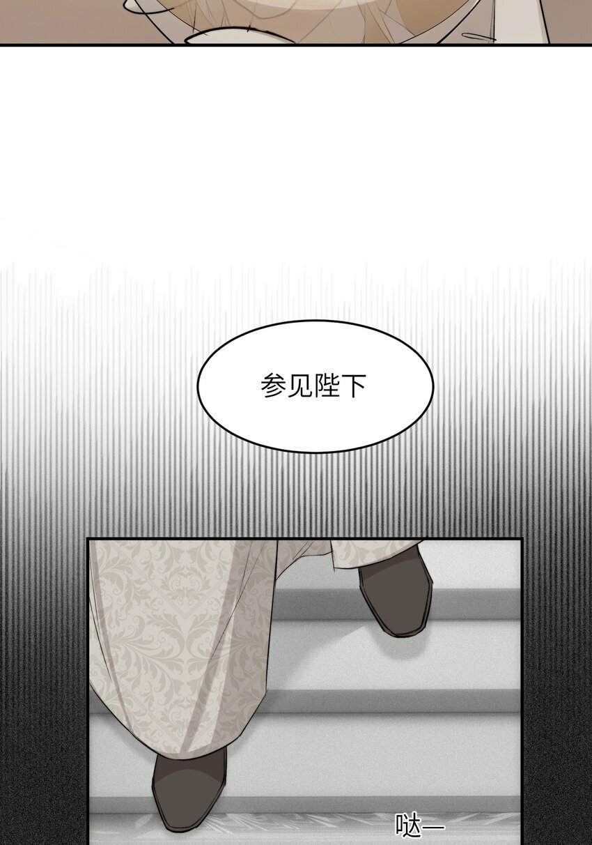73 生死不明34