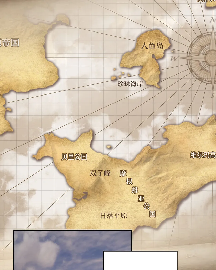 113 隔空施压19